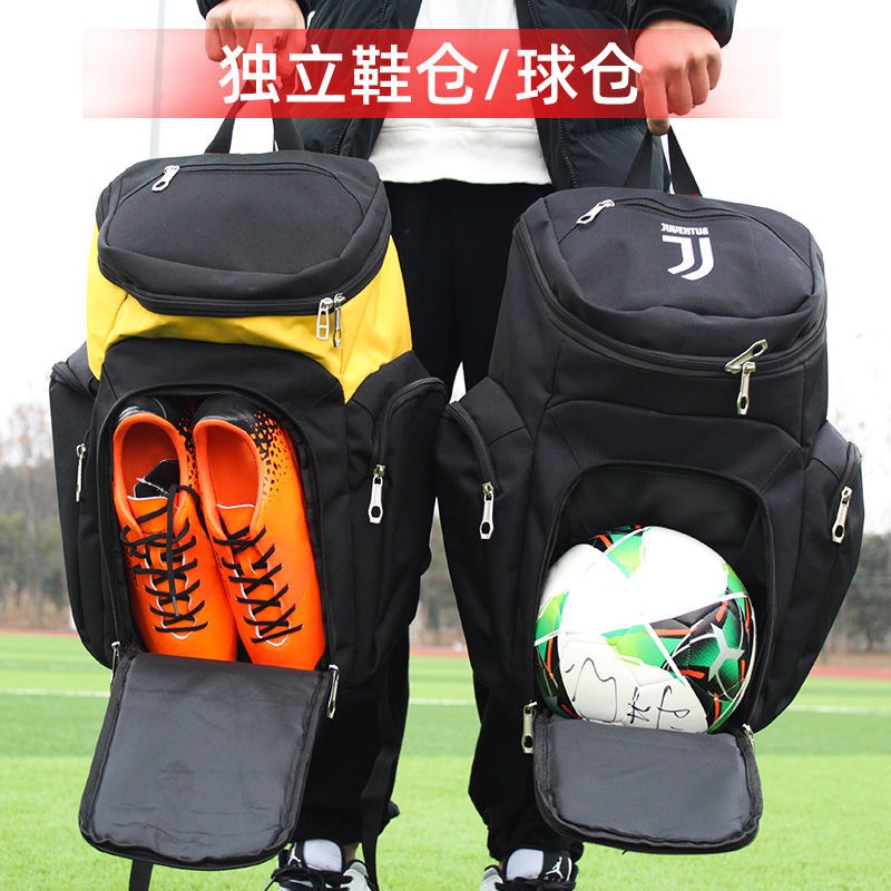 Review Mochila de futebol Mochila escolar de grande capacidade Mochila esportiva para crianças Mochila de viagem Mochila de viagem: Vale a Pena em 2026?