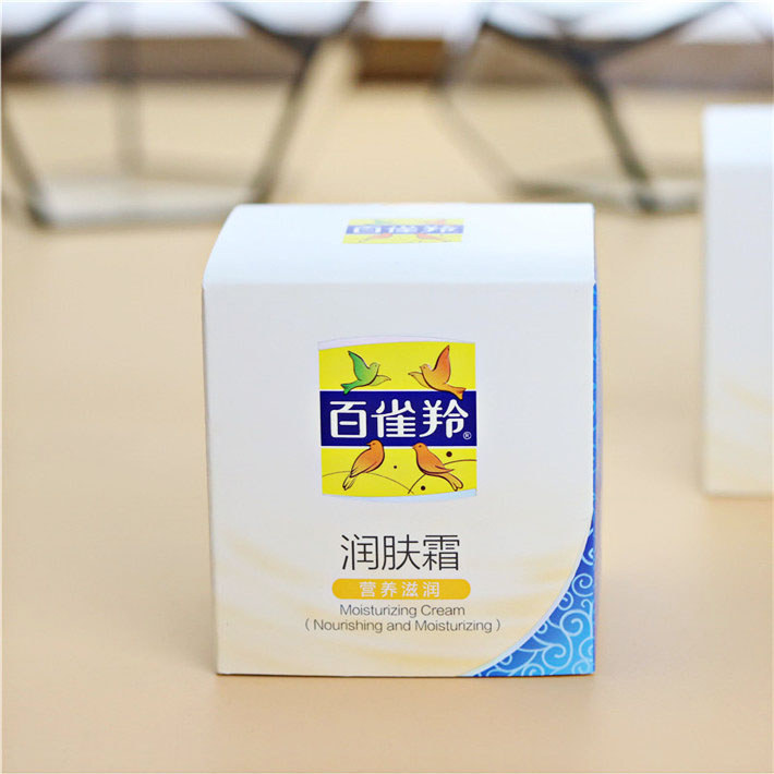 Review Pechoin Nutrition Hidratante Creme Hidratante Loção Hidratante Profunda Creme Hidratante Creme Hidratante para Homens e : Vale a Pena em 2026?