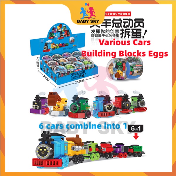 Review lego thomas lego egg building blocks brinquedos para menino lego car lego train: Vale a Pena em 2026?