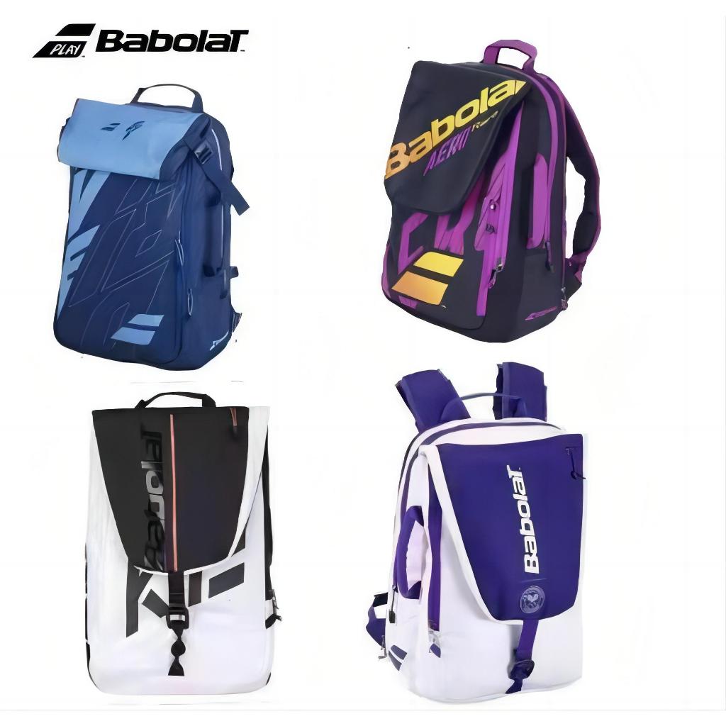 Review Babolat Babolat Mochila de tênis Babolat Mochila de tênis PD /PA /PS Mochila de tênis 2pcs Mochila esportiva dobrável: Vale a Pena em 2026?