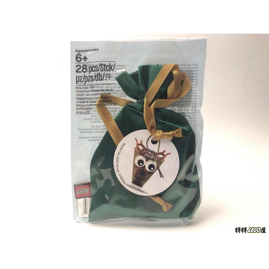 Review LEGO LEGO LEGO LEGO LEGO 5005253 Lego Building Block Brinquedos Enfeites de Rena Enfeites Presentes Natal Limitado: Vale a Pena em 2026?