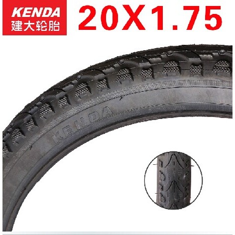 Review Kenda/Kenda 20*1.75 Pneu Externo Dobrável Bicicleta Antiderrapante Pneu Pequeno Pneu Bicicleta 67cm P8 Pneu de Bicicleta: Vale a Pena em 2026?