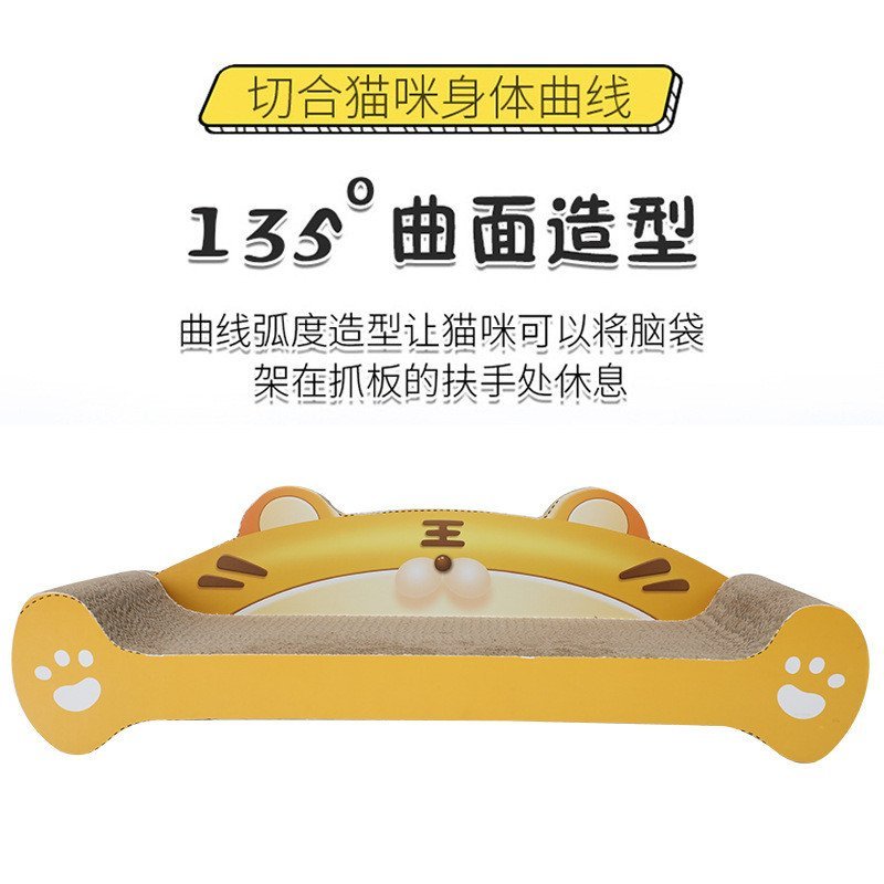 Review Sofá arranhador extra grande para gatos, espreguiçadeira com arranhador para gatos, ninho para gatos tigre, arranhador i: Vale a Pena em 2026?