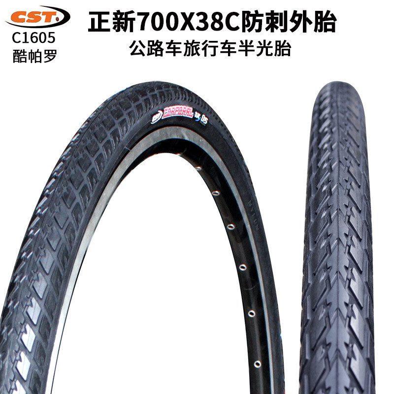 Review CST Zhengxin C1605 Cool Paro 700 * 35C Pneu de bicicleta resistente a perfurações 700 * 38C Pneu de bicicleta para viage: Vale a Pena em 2026?
