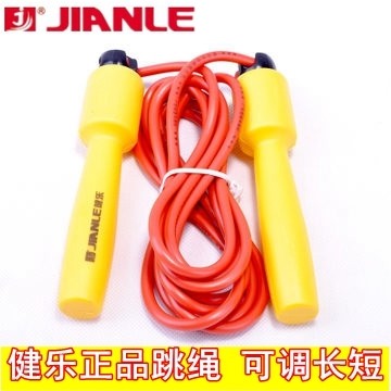 Review Jianle 96B2 estudante Le alça de plástico corda de pular crianças corda de pular/corda de pular adulto/ajuste de corda d: Vale a Pena em 2026?