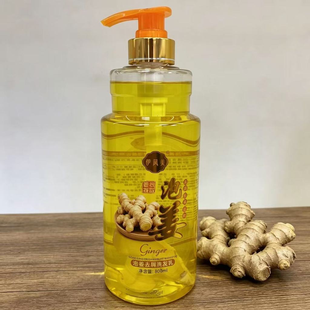 Review Shampoo de gengibre velho shampoo de gengibre shampoo Anti-caspa controle de óleo shampoo barbearia uso shampoo de alta : Vale a Pena em 2026?