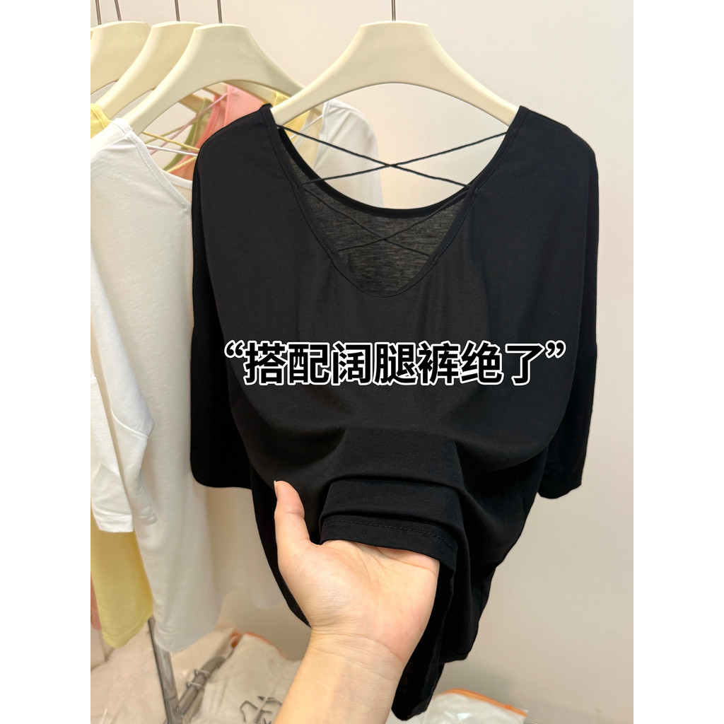 Review Verão estilo fino gelo seda halter halter halter halter manga camiseta feminina 2025 novo estilo Design sentimento cobri: Vale a Pena em 2026?