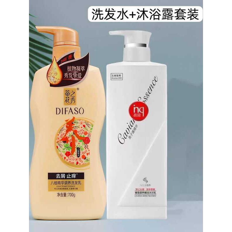 Review Desenho Show Yazhi Shampoo Anticaspa Suavizante Shampoo Essência 7g Pacote Familiar Shampoo Shampoo Shampoo: Vale a Pena em 2026?