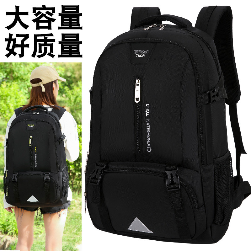 Review Grande capacidade ao ar livre mochila masculina mochila de viagem esportiva feminina mochila de viagem estudante saco de: Vale a Pena em 2026?