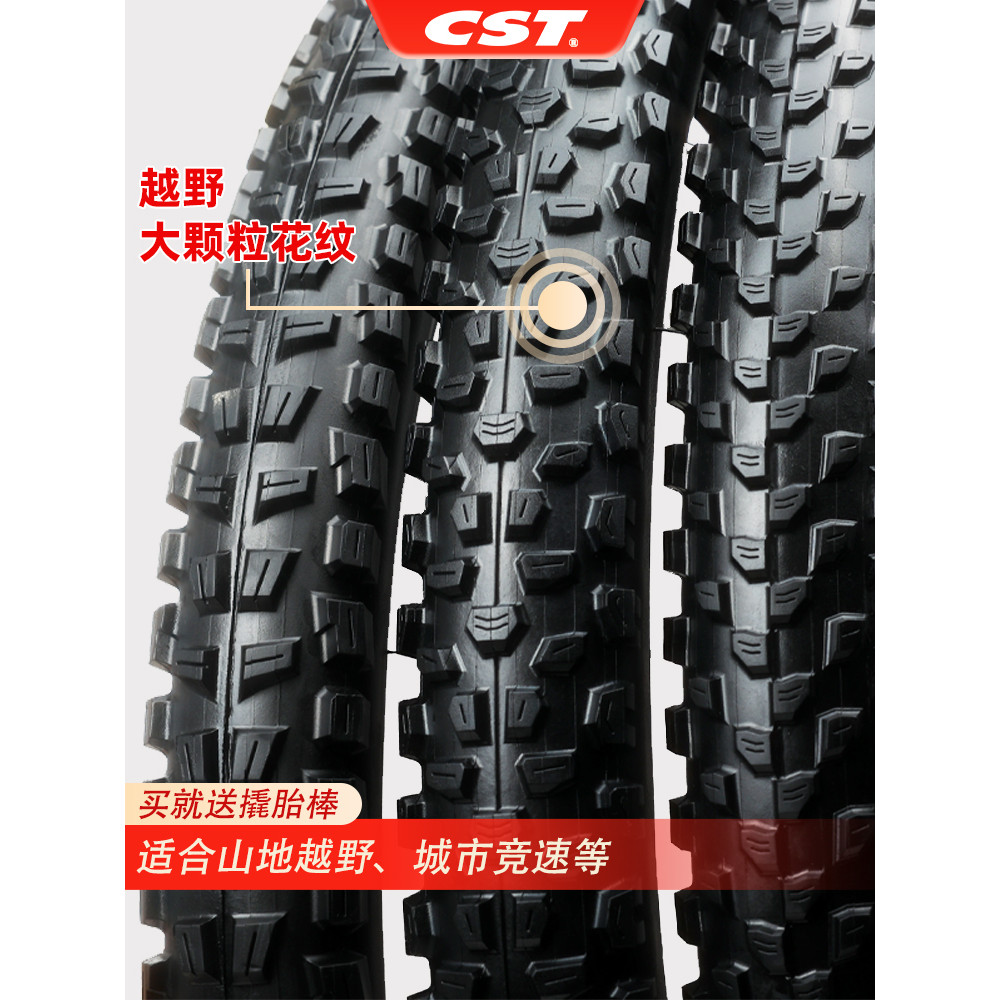 Review Pneu de bicicleta CST Zhengxin 67cm Pneu externo de bicicleta de neve 4.0 Pneu ATV Bold Ampliado Pneu resistente ao desg: Vale a Pena em 2026?
