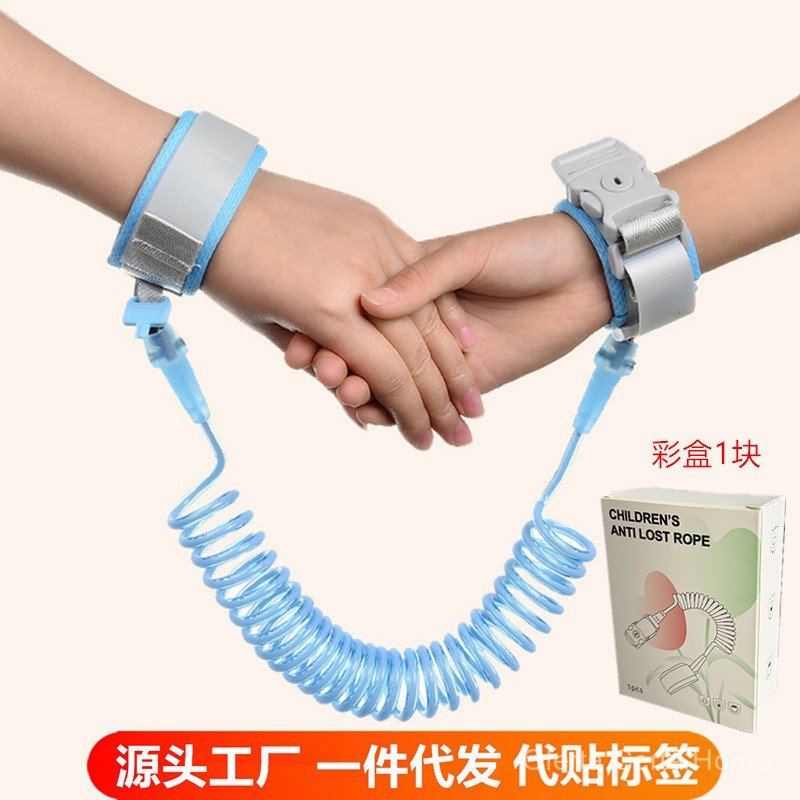Review ⭐ Coleira Anti-Perda com Trava para Bebês e Crianças Pequenas, Pulseira Anti-Perda para Crianças, Coleira de Segurança p: Vale a Pena em 2026?