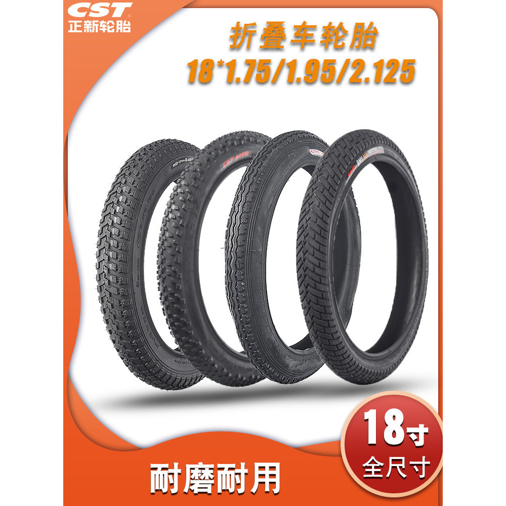 Review Zhengxin bicicleta 60cm pneu externo 18*1.75 1.95 2.125 pneu bicicleta dobrável pneu: Vale a Pena em 2026?