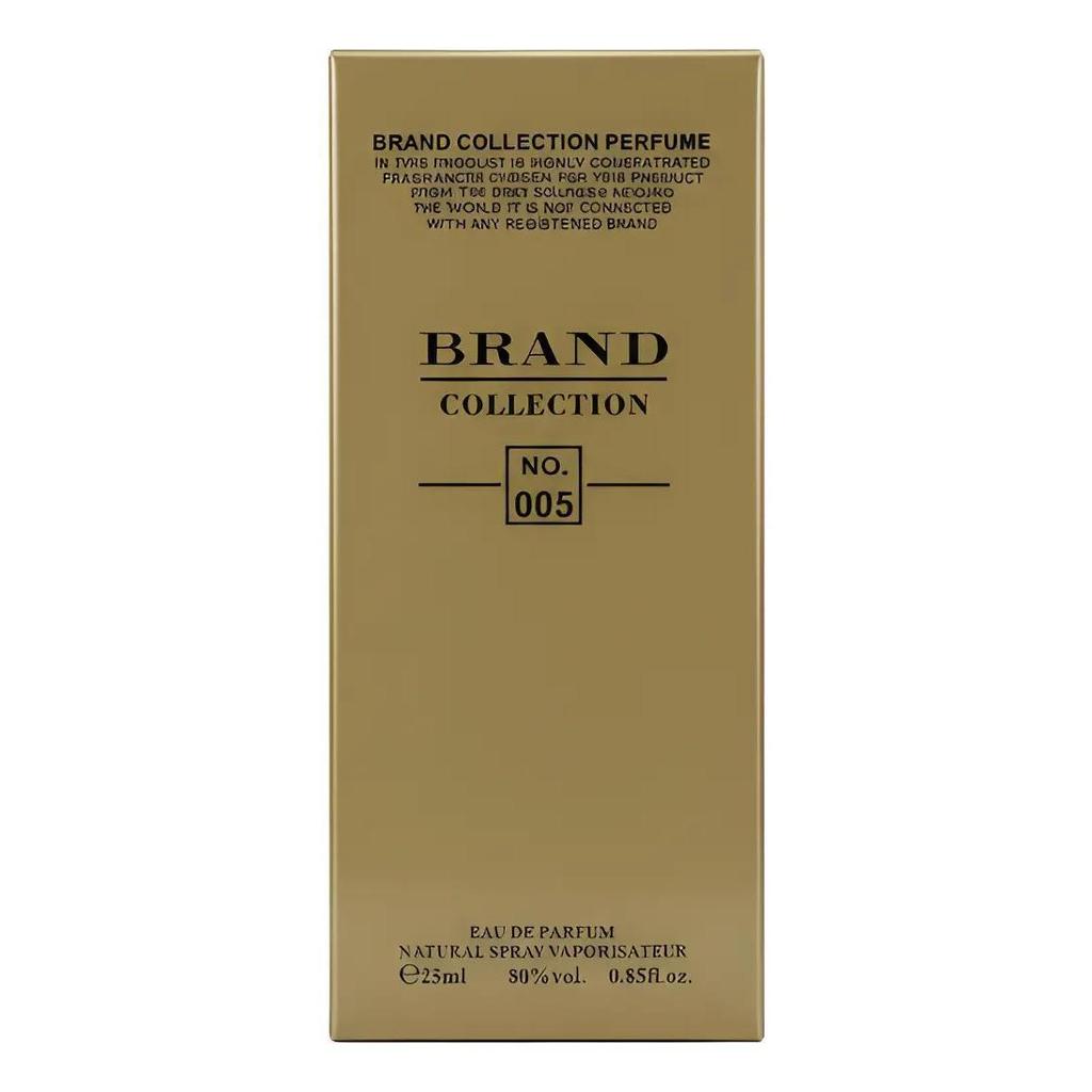 Review Perfume importado perfumes original Perfume Importado Brand Collection (005) Top Mais Vendido 25ML: Vale a Pena em 2026?