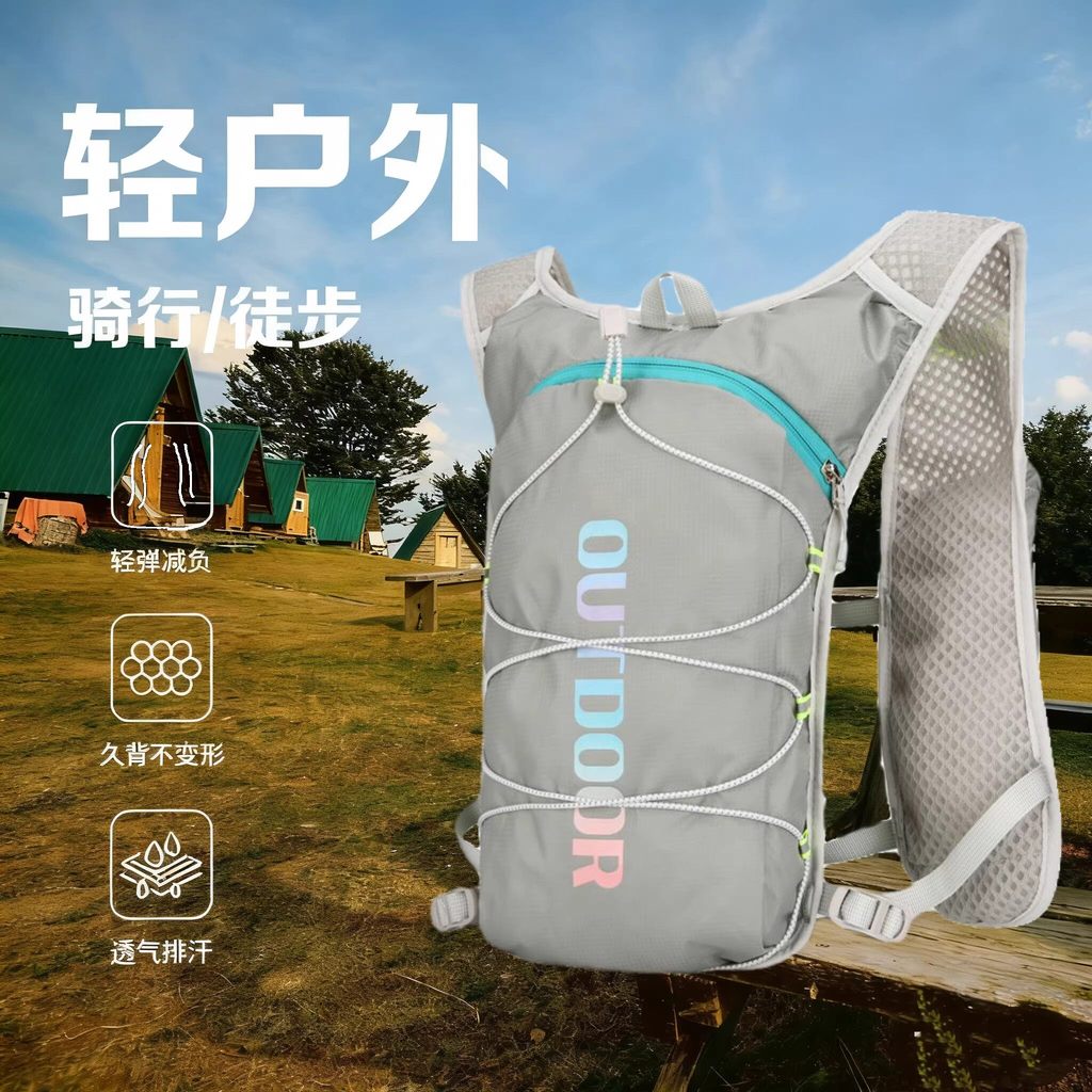 Review [Recomendado] Mochila Esportiva Multifuncional, Mochila de Hidratação Ultra-Leve para Hiking e Montanhismo, Mochila Ultr: Vale a Pena em 2026?