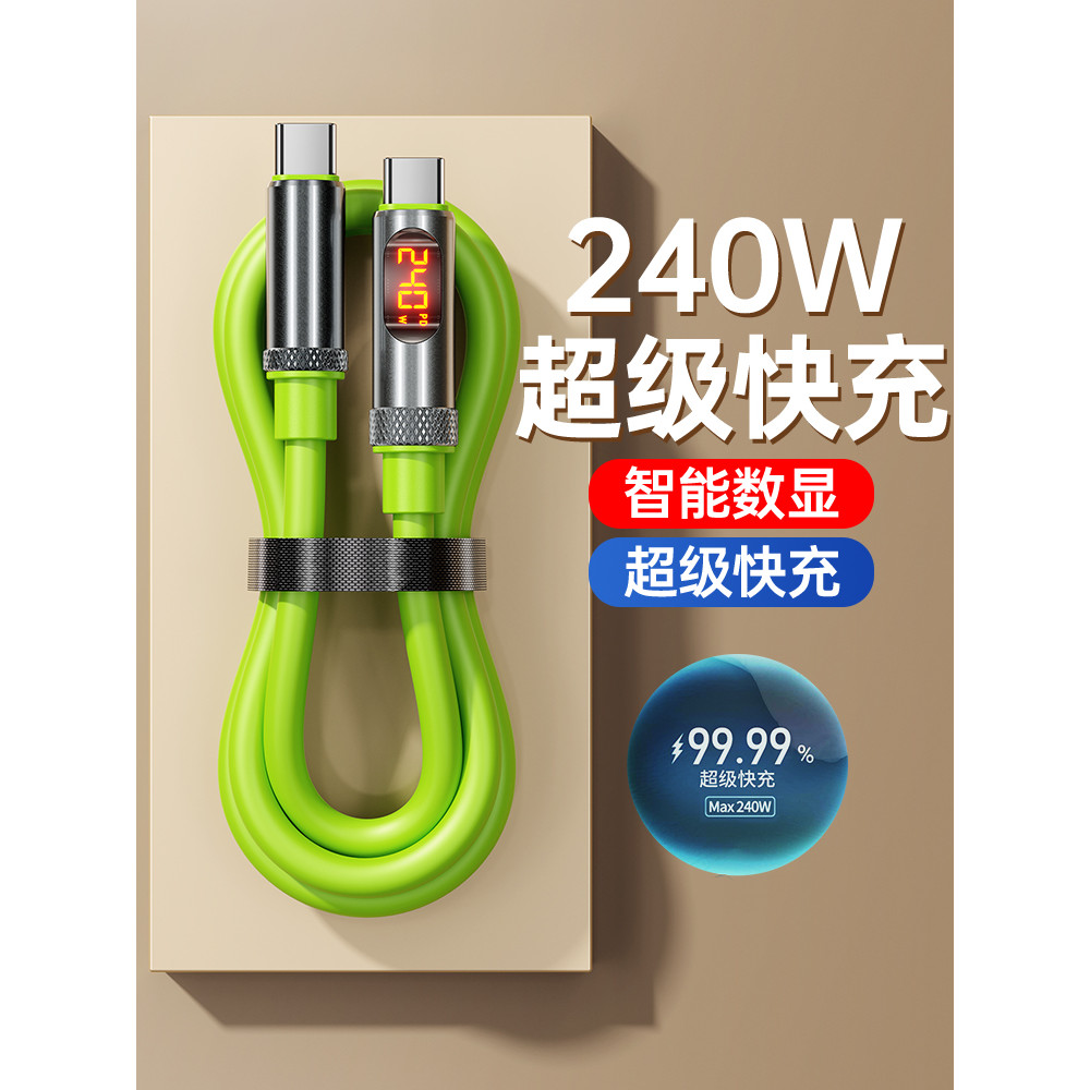 Review Carregador Turbo Tipo C Carregador Turbo 20W PD USB‑C Kit Carregador + Cabo Tipo C Cabo de dados de telefone móvel typec: Vale a Pena em 2026?