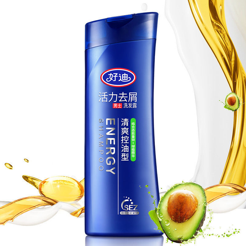 Review Haodi shampoo shampoo refrescante controle de óleo shampoo fofo anti-caspa anti-coceira shampoo estudante shampoo shampo: Vale a Pena em 2026?