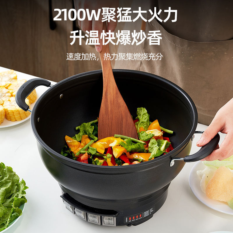 Review W Wanlida Panela Quente Elétrica Wok Panela Antiaderente Panela Quente Elétrica Multiuso Panela Elétrica Cozinhar Integr: Vale a Pena em 2026?