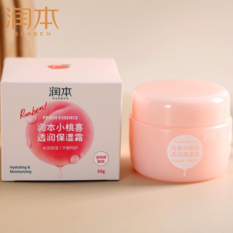 Review Hidratante hidratante 55g por garrafa creme infantil hidratante hidratante hidratante hidratante hidratante hidratante h: Vale a Pena em 2026?