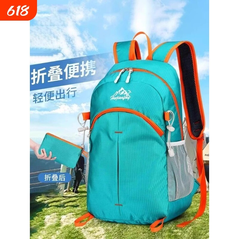 Review [Em Estoque] Mochila de Montanhismo 2026, Mochila Dobrável Unissex, Mochila Esportiva Ultra-Leve para Atividades ao Ar L: Vale a Pena em 2026?