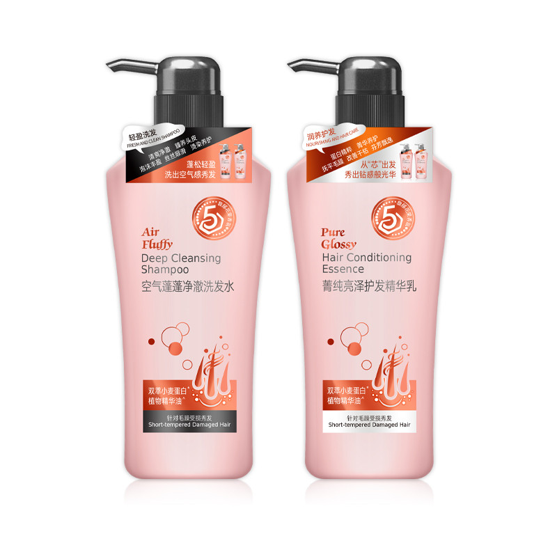 Review Obifu Air Fluffy Shampoo de Limpeza 750ML Shampoo Shampoo Shampoo Cuidados: Vale a Pena em 2026?