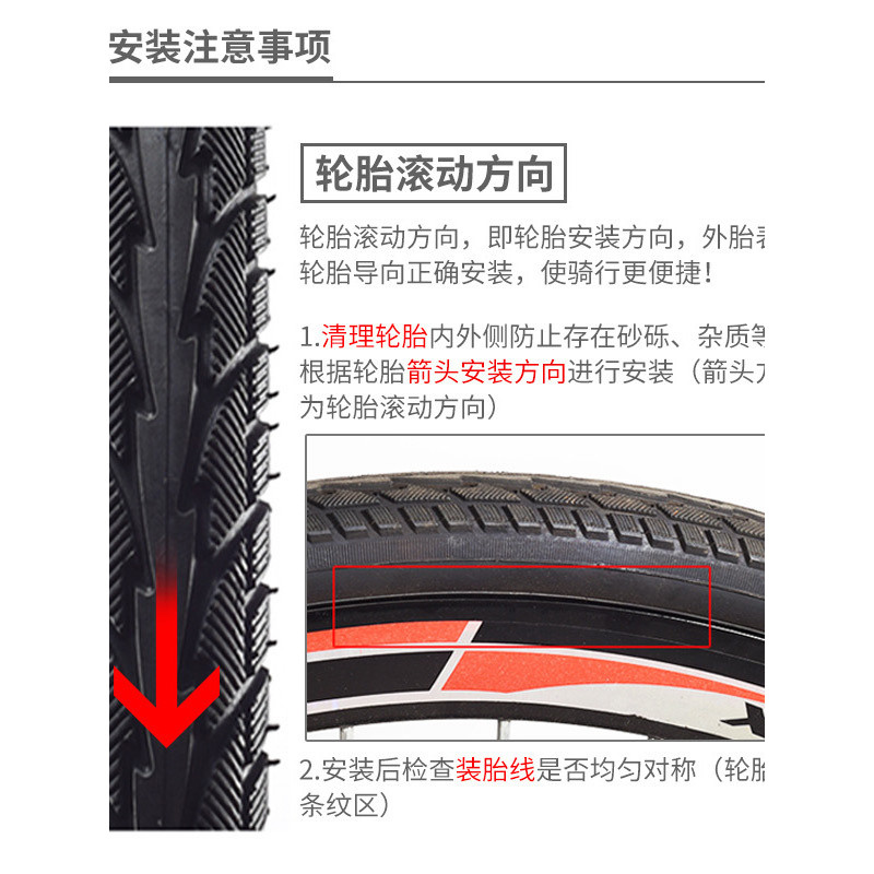 Review Tubo externo interno de bicicleta preferido, 80/87cm * 13/8, tubo externo de bicicleta de estrada, tubo interno de Mount: Vale a Pena em 2026?