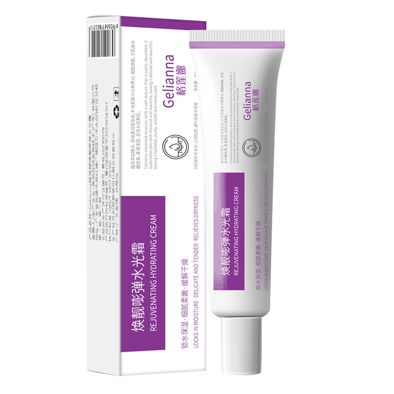 Review Gelianna Gelianna Creme Hidratante Rejuvenescedor Hidratante Hidratante Antirrugas Hidratante Hidratante Hidratante: Vale a Pena em 2026?