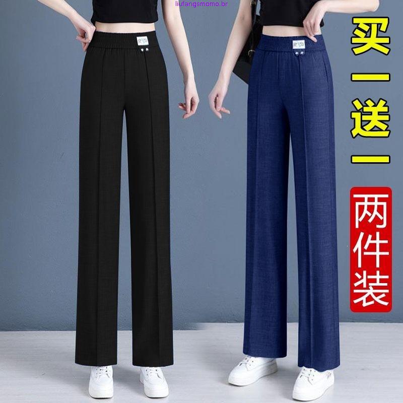 Review calca jeans feminina cintura alta calça jeans feminina wide leg calsa jeans feminina Novos jeans de verão Tiansi, calças: Vale a Pena em 2026?