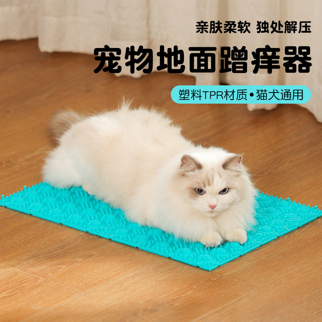 Review Escova Arranhadora para Gatos, Arranhador de Massagem, Tábua Arranhadora para Gatos, Arranhador para Alívio da Coceira, : Vale a Pena em 2026?