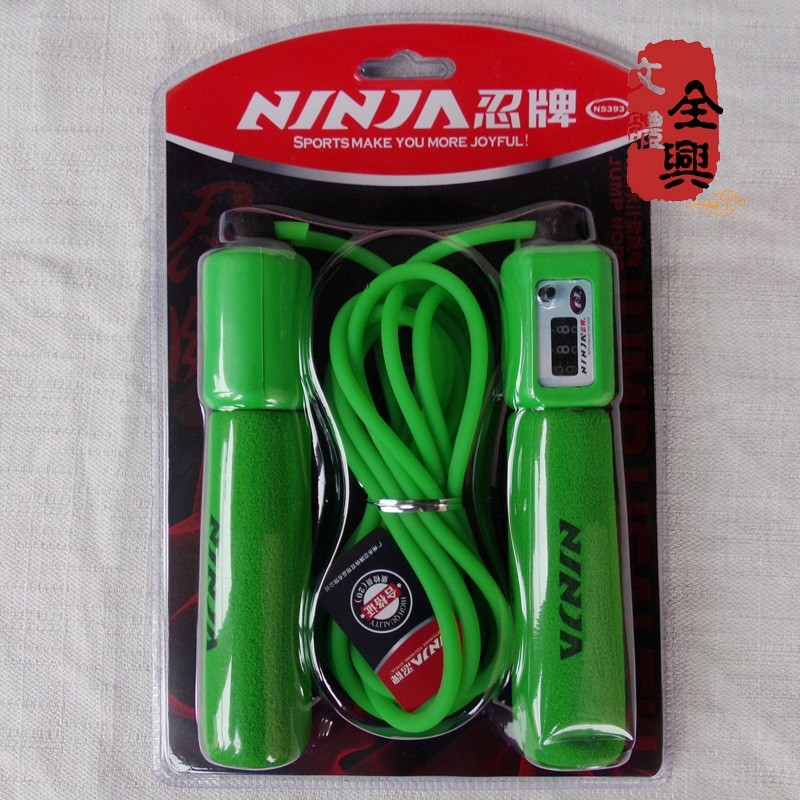 Review Genuíno Ninja marca pular corda adulto Fitness perda de peso estudante exame pular corda contagem especial pular corda c: Vale a Pena em 2026?