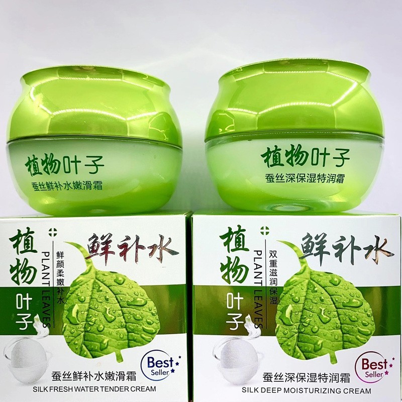 Review Silk Fresh Hidratante Hidratante Creme Suavizante Yizhimei Fresh Aloe Vera Creme Hidratante Creme Hidratante Creme Hidra: Vale a Pena em 2026?