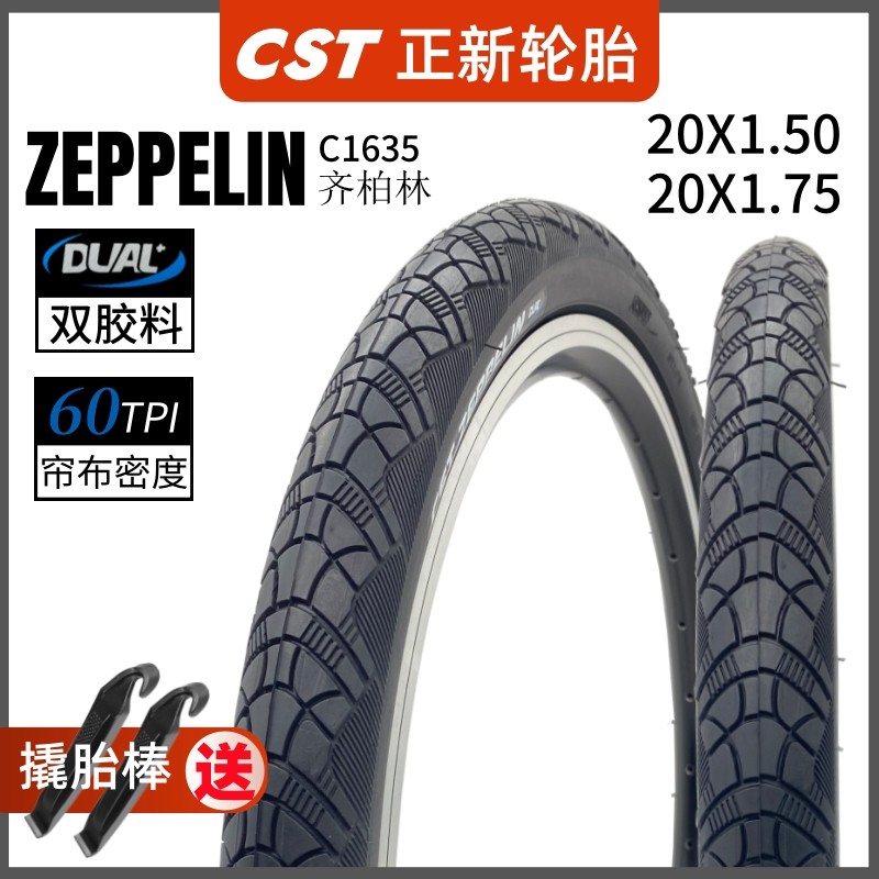 Review CST Zhengxin 67cm 406 Pneu de bicicleta dobrável 20x 1.50 1.75 Tubo interno externo de bicicleta Roda pequena C1635: Vale a Pena em 2026?