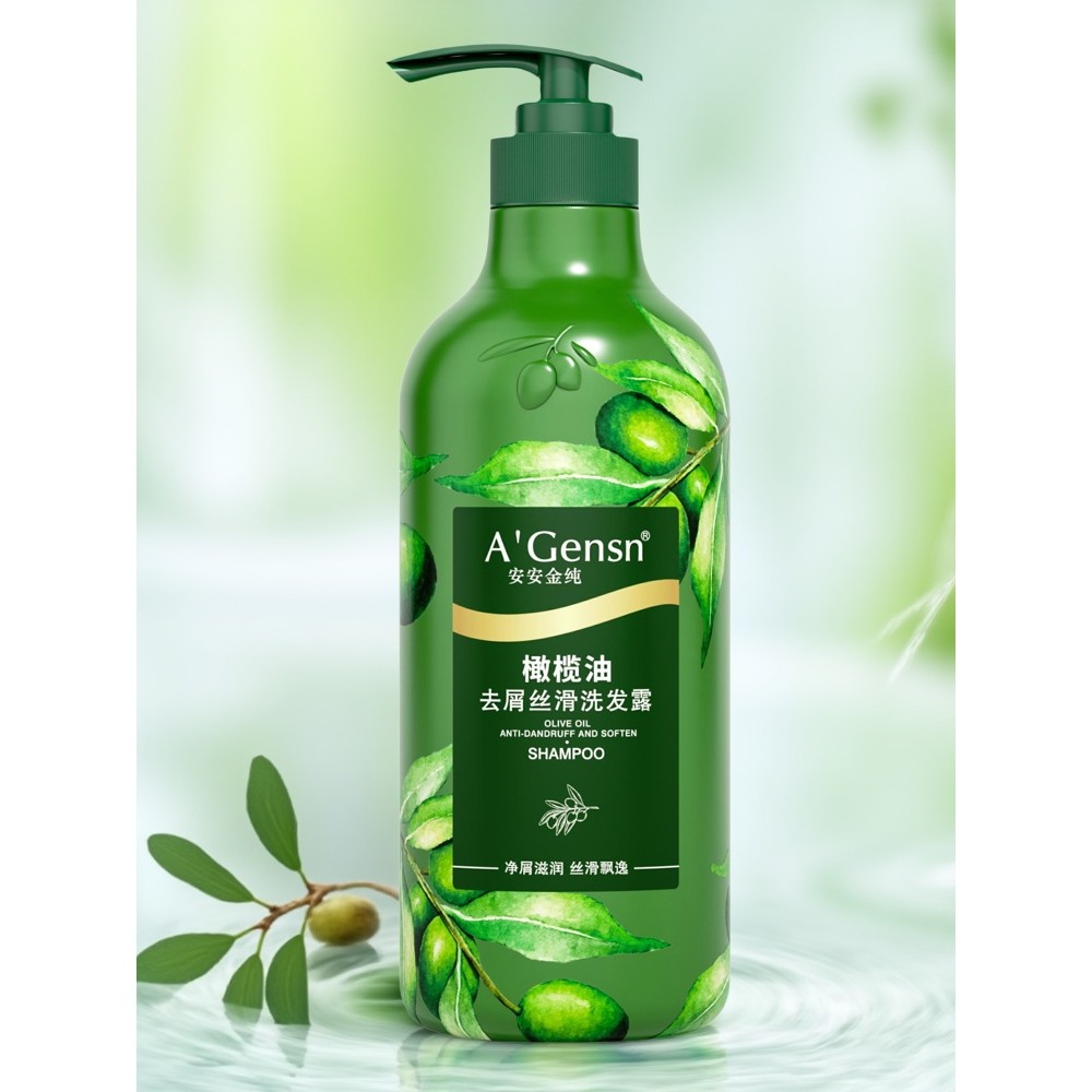 Review Shampoo Shampoo Shampoo Juvenil Anticaspa Shampoo Sedoso Suavizante Melhorando o Frizz Shampoo Fragrância de Longa Duraç: Vale a Pena em 2026?