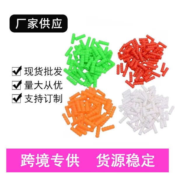 Review corda para pular corda de pular profissional corda de pular Crianças PVC pular corda contas soltas pular corda dura cont: Vale a Pena em 2026?