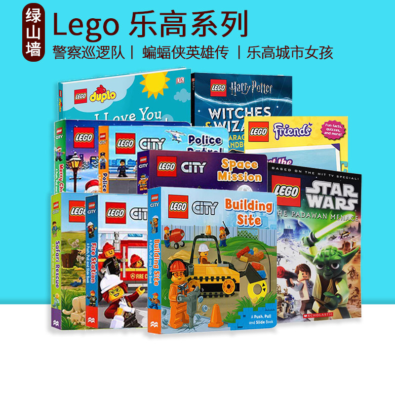 Review LEGO CITY LEGO Police Patrol Livro de operação de papelão Livro de tijolos LEGO CITY Girl LEGO Batman Filme Inglês Livro: Vale a Pena em 2026?