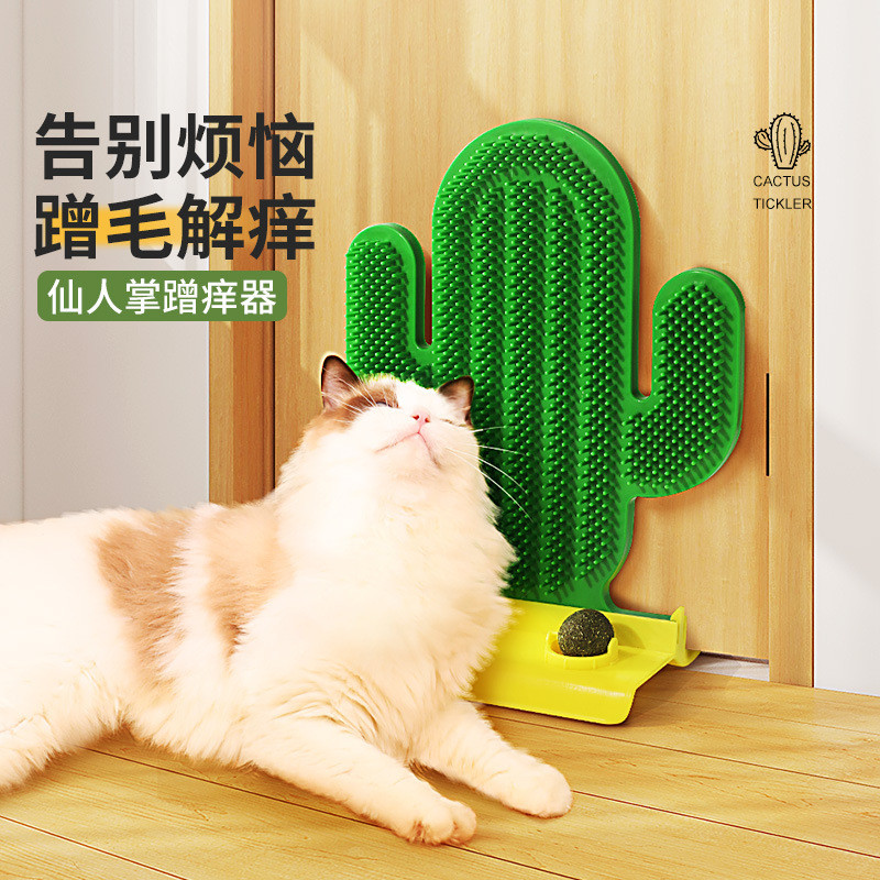 Review Arranhador de Cacto para Gatos, Arranhador de Canto de Parede, Arranhador de Massagem, Arranhador Facial para Auto-Entre: Vale a Pena em 2026?