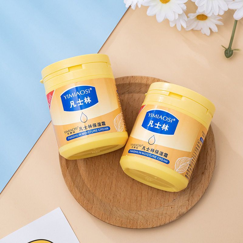 Review YIMIAOSI Vaselina Creme Hidratante 170g Creme Hidratante Creme Hidratante Loção Corporal Creme Hidratante: Vale a Pena em 2026?