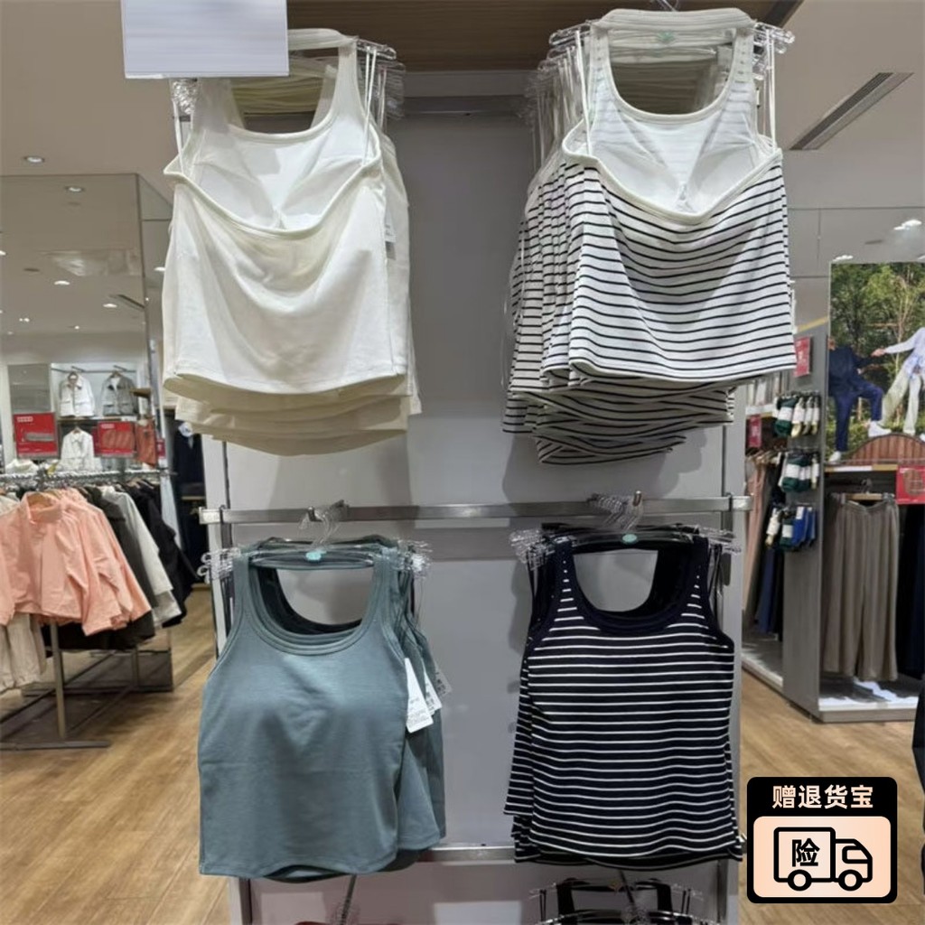 Review Japonês único feminino halter pescoço listrado almofada no peito colete curto halter roupas confortáveis halter pescoço : Vale a Pena em 2026?