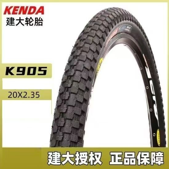 Review Jianda pneu de bicicleta K905 20 * 2.35 pneu de partículas grandes para escalada de bicicleta BMX pneu de bicicleta suja: Vale a Pena em 2026?