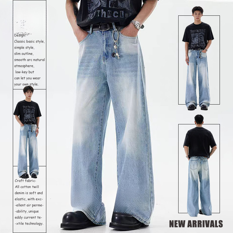 Review Calça jeans masculina de perna larga azul gelo Beepop Calça solta Calça jeans Beepop Calça jeans lavada Calça estética a: Vale a Pena em 2026?