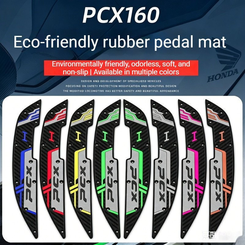 Review Tapete de Borracha Durável Compatível com Honda PCX160 – Pedal Antiderrapante 3D – 7 Cores (Esquerdo e Direito) 69441: Vale a Pena em 2026?