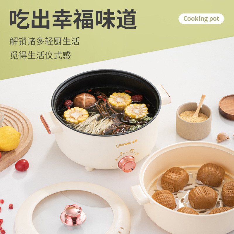 Review Panela elétrica doméstica multifuncional arroz cozinhar wok panela quente elétrica wok dormitório panela elétrica panela: Vale a Pena em 2026?
