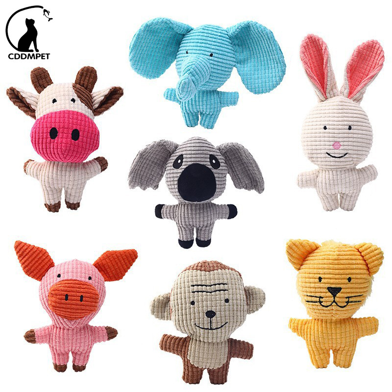 Review Brinquedo De Pelúcia Em Forma De Animal Para Cachorro Pequenos Brinquedos À Mordida Mastigar: Vale a Pena em 2026?
