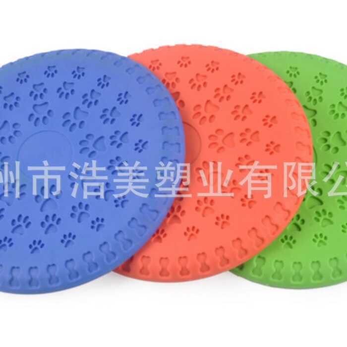 Review Pet Frisbee Cachorro Gato Molar TPR Brinquedo Brinquedo para Cachorro Frisbee Brinquedo para Cachorro: Vale a Pena em 2026?