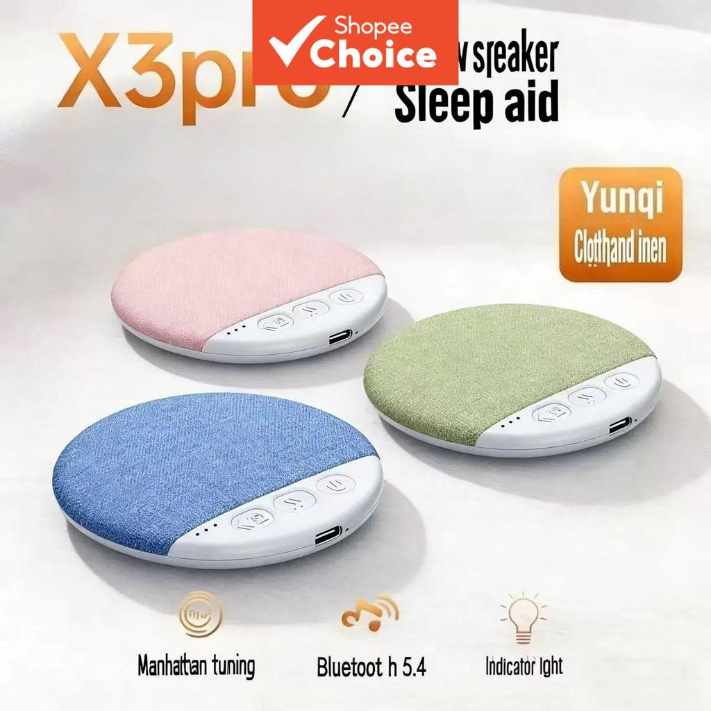 Review Novo Produto 2026: Caixa de Som Lateral para Travesseiro, Caixa de Som Bluetooth Sob o Travesseiro, Caixa de Som: Vale a Pena em 2026?