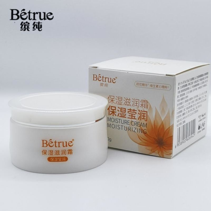 Review La Fang Bin Puro Hidratante Hidratante Creme Hidratante 50g Hidratante Néctar Creme Hidratante Outono Inverno Creme: Vale a Pena em 2026?