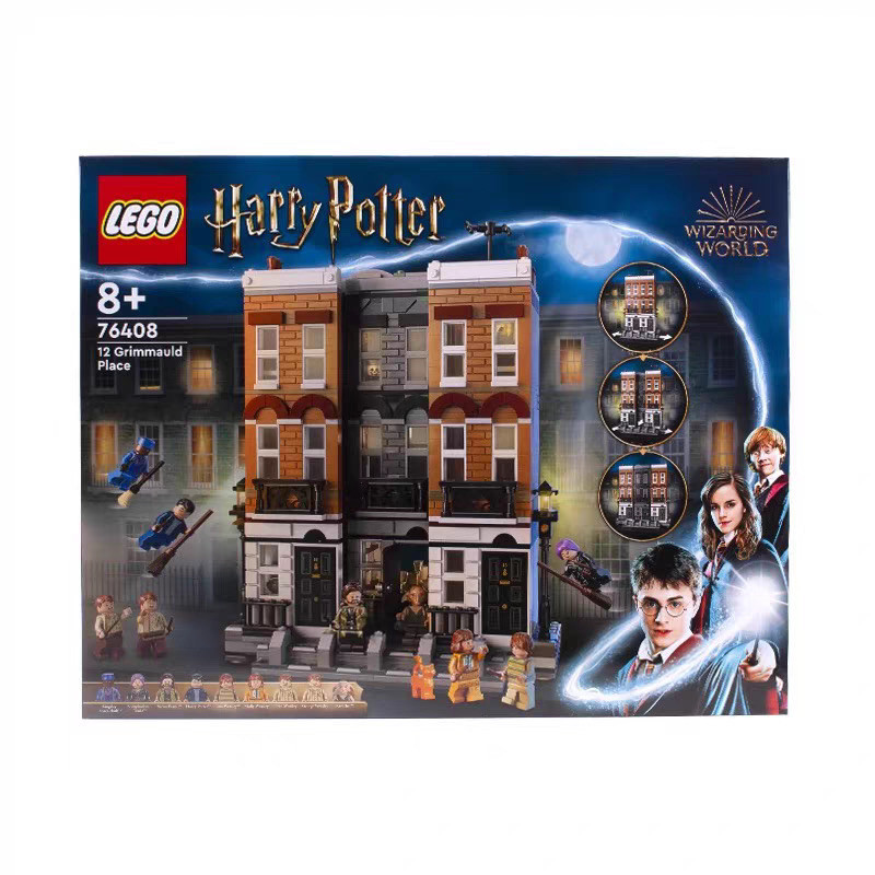 Review 2026 Novo estilo LEGO LEGO 76408 Glimo Square No. 12 ha LEGO Potter Series Brinquedos educativos para crianças20260902: Vale a Pena em 2026?