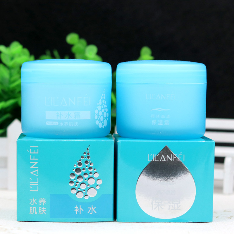 Review Li Lan Fei Creme Hidratante Hidratante Pele Hidratante Reservatório Hidratante Hidratante Creme Essência Creme Facial Ól: Vale a Pena em 2026?