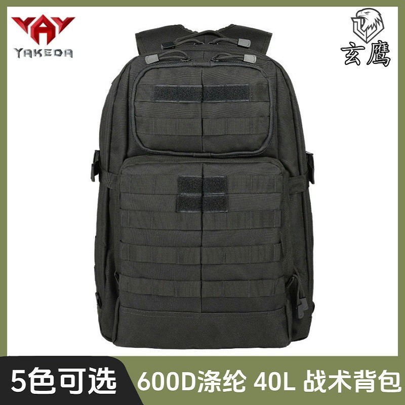 Review Ya Yakoda Mochila Esportes Ao Ar Livre Mochila Homens Mulheres Caminhadas Bolsa Mochila Tática Mochila Esportiva: Vale a Pena em 2026?