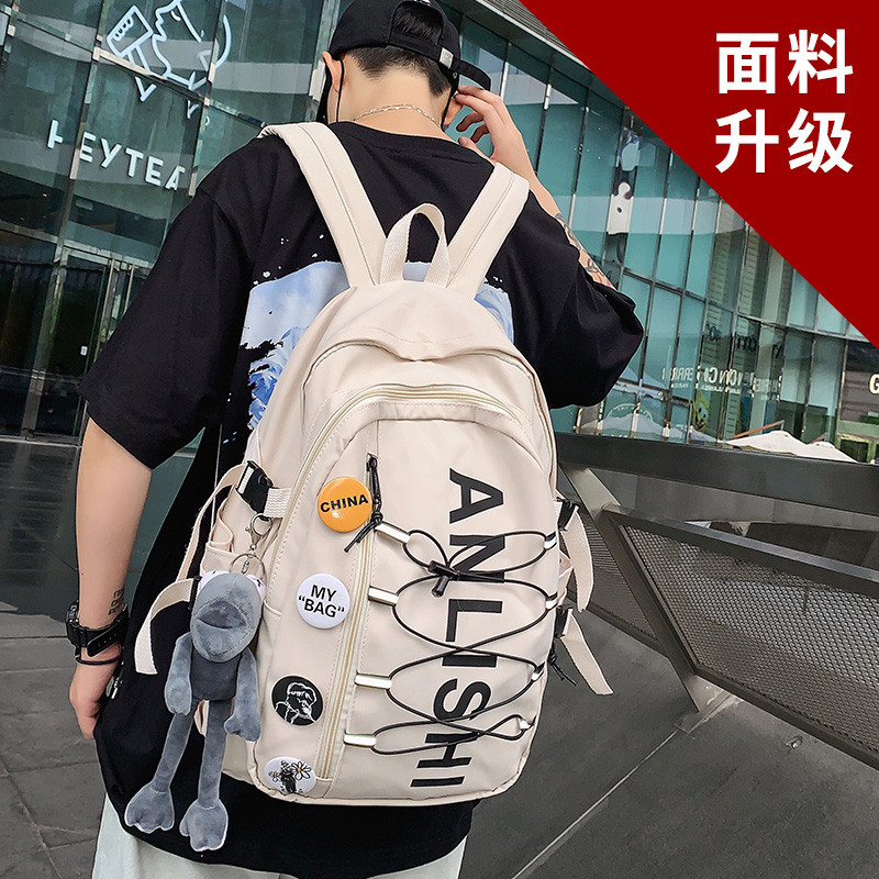 Review Americano high Street mochila estilo esportivo mochila de grande capacidade mochila de viagem ao ar livre masculino estu: Vale a Pena em 2026?