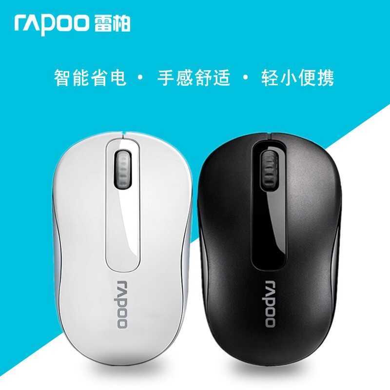Review M10 mouse sem fio Laptop mouse 2.4G portátil negócios economia de energia escritório mouse sem fio fabricante xxydp: Vale a Pena em 2026?